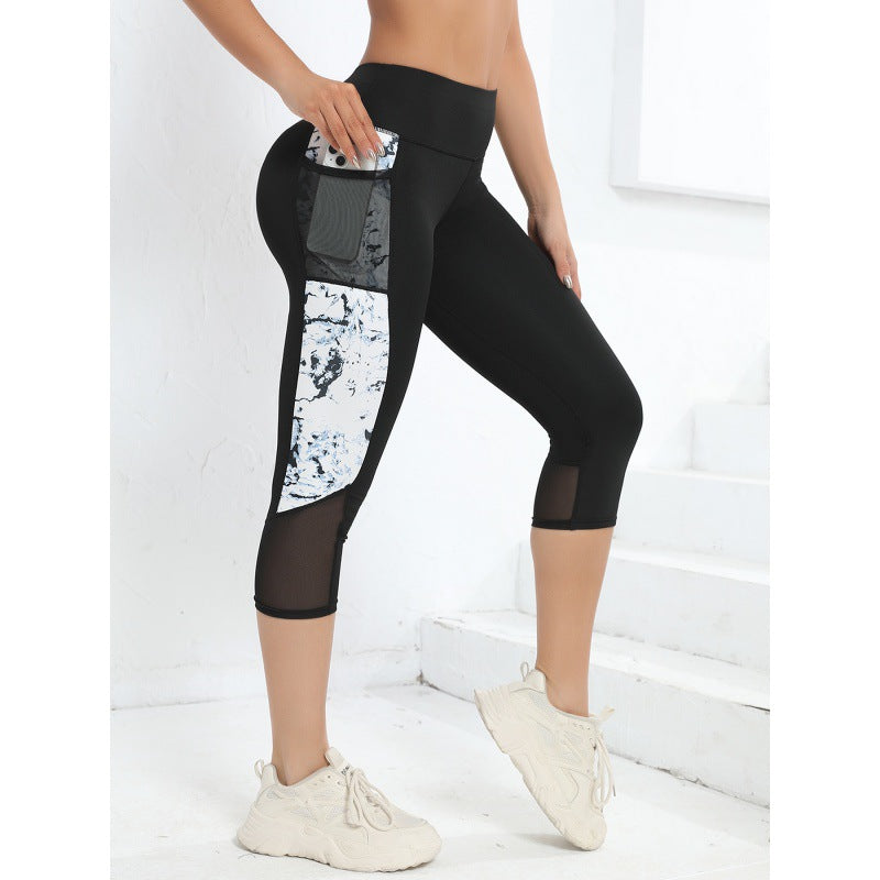 Dames Trendy Comfortabele Hoge Taille Sport Legging met Print Accent en Mesh Zak | Amari