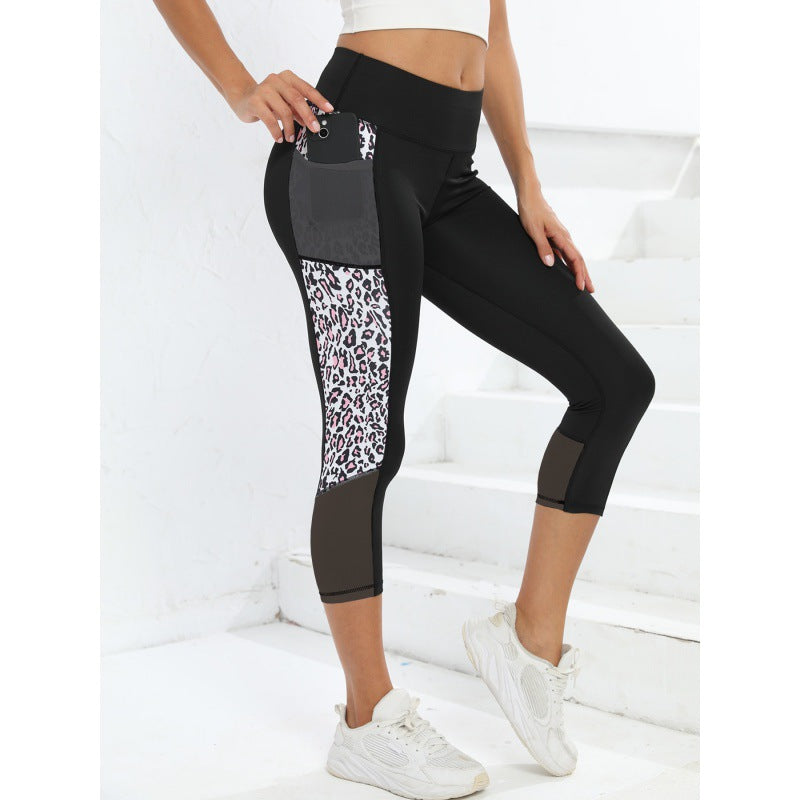 Dames Trendy Veelzijdige Hoge Taille Yoga Sport Legging met Luipaard Accent en Zakken | Amauri
