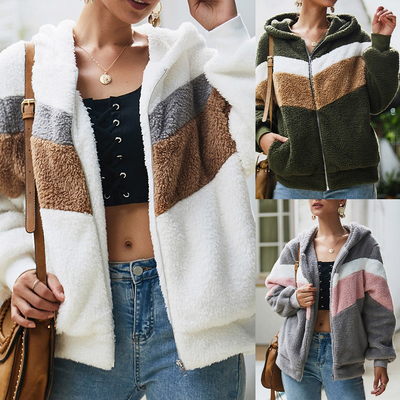 Dames Trendy Comfortabele Teddy Vest Hoodie met Rits en Kleur Vlakken | Shaloma