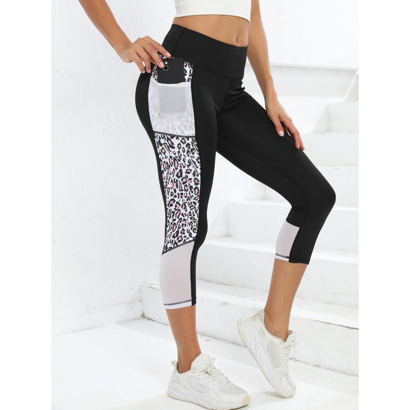 Dames Trendy Veelzijdige Hoge Taille Yoga Sport Legging met Luipaard Accent en Zakken | Amauri
