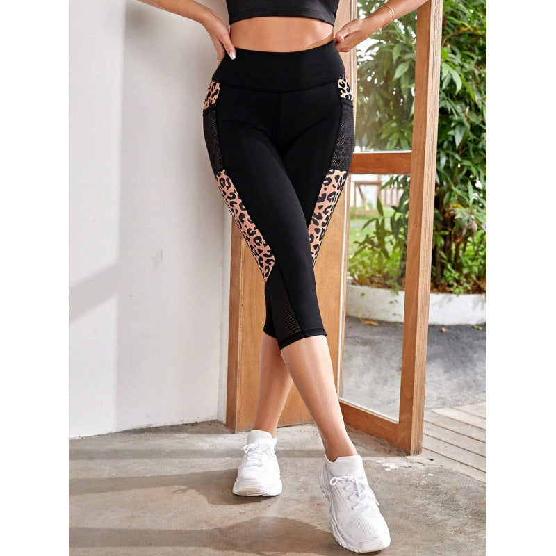 Dames Trendy Veelzijdige Hoge Taille Yoga Sport Legging met Luipaard Accent en Zakken | Amauri
