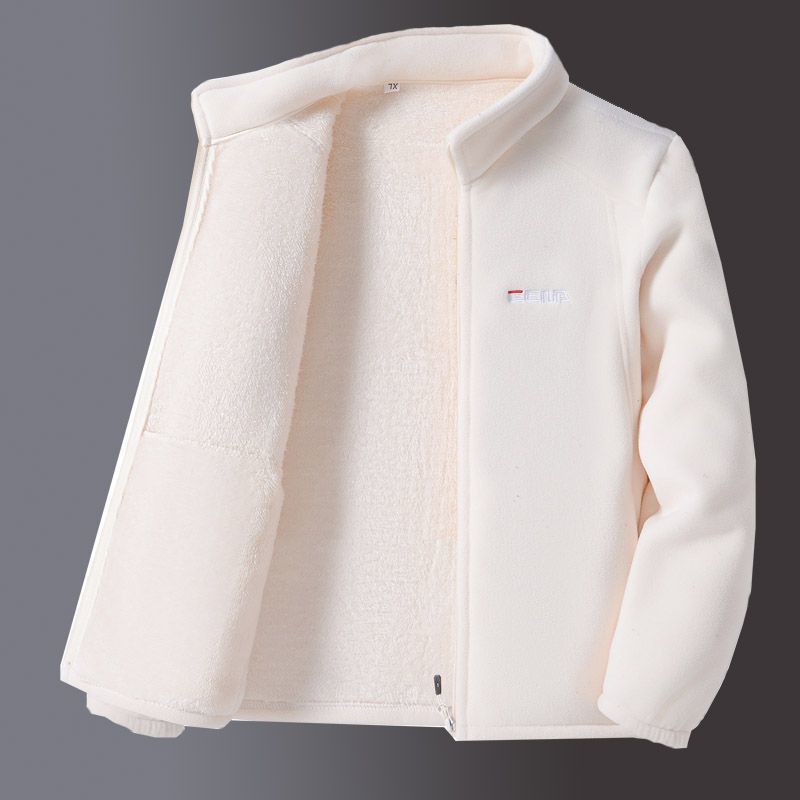 Dames Warme Zachte Fleece Jas met Opstaande Kraag en Rits | Beata