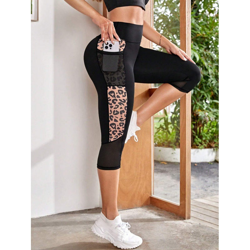 Dames Trendy Veelzijdige Hoge Taille Yoga Sport Legging met Luipaard Accent en Zakken | Amauri